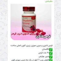 بازارینو  ، ثبت آگهی رایگان|حراج|تهران, مولوی|دیوار