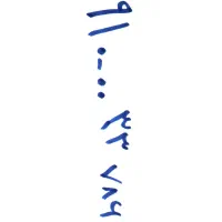 0910