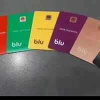 برنامه بلو رو نصب کن 1۰۰ جایزه بگیر