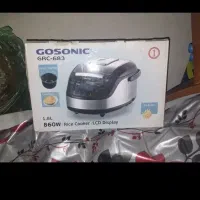 پلو پز چند کاره