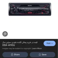 تعداد ظبط پایونیر وباند‌ ۷۱۸ و امپ و ساب|قطعات یدکی و لوازم جانبی|مشهد, ادیب نیشابوری (شهرک غرب)|دیوار