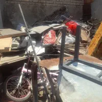خریدار ضایعات