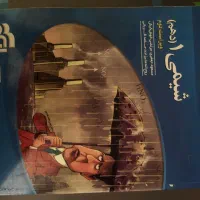 کتاب تست-کنکور- کتاب کمک آموزشی|کتاب و مجله آموزشی|گرمسار, |دیوار