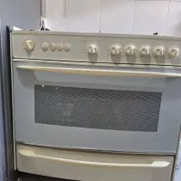 اجاق گازفردار