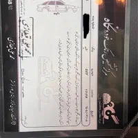 خودرو پژو ۲۰۷|خودرو سواری و وانت|رشت, گلسار|دیوار