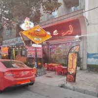 استخدام فست فود کار