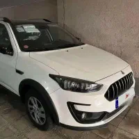 اطلس G فول آپشنال ۱۴۰۴