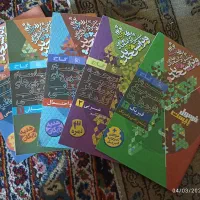 کتاب های کمک آموزشی دهم و یازدهم