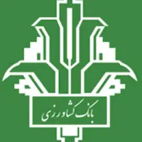 ۲۰۰ کشاورزی