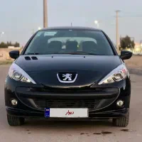 ۲۰۷ پانا برج اسفند ۱۴۰۲