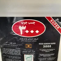 چسب چوب ۳۰۰۰
