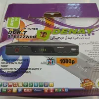 دستگاه دیجیتال|صوتی و تصویری|رشت, حافظ آباد|دیوار