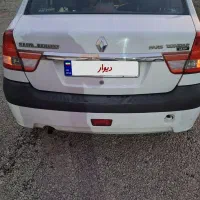 تندر۹۰ E2 مدل ۹۴|خودرو سواری و وانت|تهران, آذری|دیوار