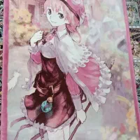 فرش کودک|فرش|قدس, شهرقدس|دیوار