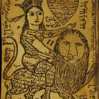 دعا، سرکتاب،