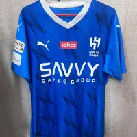 کیت الهلال پلیری