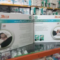 بالش طبی(پشتی طبی،دورگردنی،زیرنشینمنی)|رختخواب، بالش، پتو|شیراز, کوی زهرا|دیوار