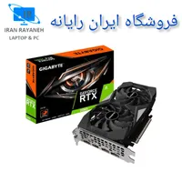 کیس گیمینگ حرفه ای کد (327)|رایانه رومیزی|بجنورد, |دیوار