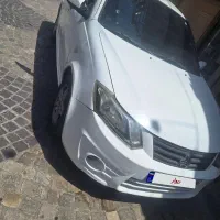 ساینا ex