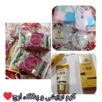 خرازی|حراج|علی‌آباد کتول, |دیوار
