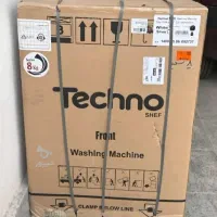 لباسشویی تکنو ۷ کیلویی نو
