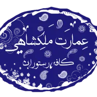 صندوق دار و سالن کار
