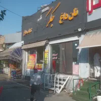 فروش-مغازه-آماده-کار-48-متر