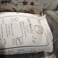 آرد سفید نان پزی