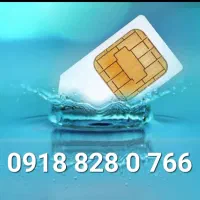 رند پشت سر هم بدون تکرار|سیم‌کارت|تهران, ائمه اطهار|دیوار