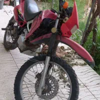 موتورتریل نامی