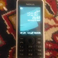 گوشی نوکیا۳۰۱ اصلی