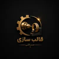 استخدام طراح صنعتی