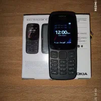 تعدادی گوشی نوکیا|موبایل|اردبیل, |دیوار