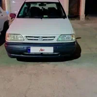 پراید ۹۸ کارمندی