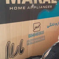 گاز پنج شعله داخل کارتن باز نشده صفر|اجاق گاز و لوازم برقی پخت‌وپز|یاسوج, |دیوار