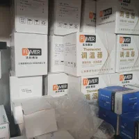 کلیه لوازم یدکی و قطعات بسترن اچ سی کراس سابرینا|قطعات یدکی و لوازم جانبی|تهران, حر|دیوار