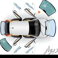 ترمیم شیشه اتومبیل|خدمات موتور و ماشین|تهران, شهرک ولیعصر جنوبی|دیوار