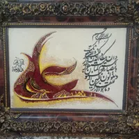 فروش تابلو فرش ونیکاد در حدنو