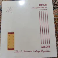 ترانس اتوماتیک ۶ کیلو وات با فیلتر