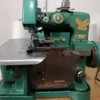 چرخ سردوز مدل پروانه