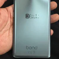 گوشی داریا باند