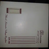 تراس برق فاراتل