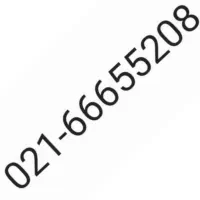 خط تلفن ثابت رند صفر