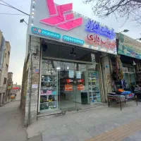 نیرو نیمه وقت جوان