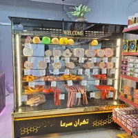 یخچال پروتئینی