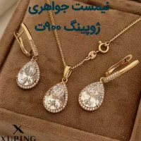 زیورآلات ژوپینگ