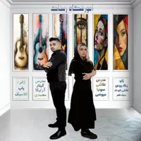 آموزش نقاشی تضمینی