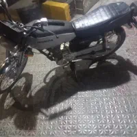 موتور هندا مزایده ای