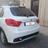 مشکل‌جا