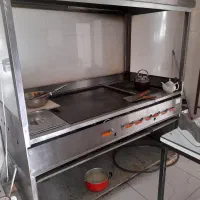 فر بزرگ تمیز